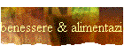 benessere & alimentazione